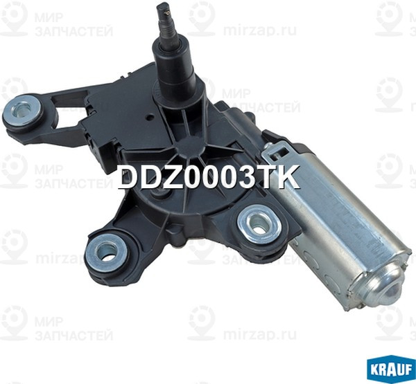 Запчасть KRAUF DDZ0003TK