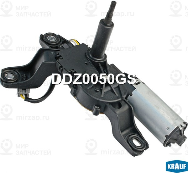 Запчасть KRAUF DDZ0050GS