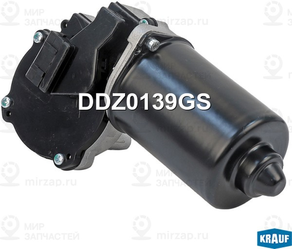 Запчасть KRAUF DDZ0139GS