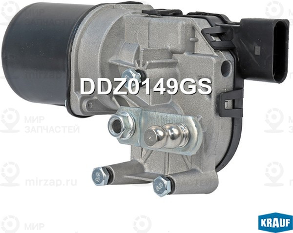 Запчасть KRAUF DDZ0149GS