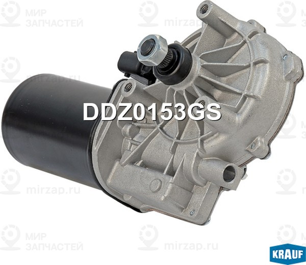 Запчасть KRAUF DDZ0153GS