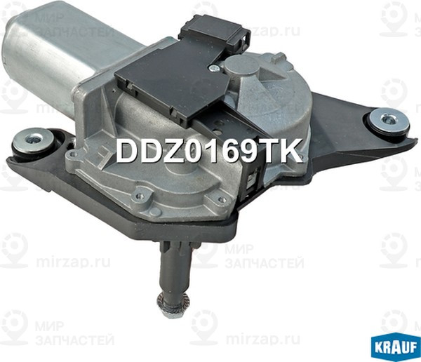 Запчасть KRAUF DDZ0169TK