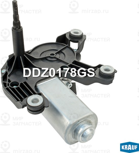 Запчасть KRAUF DDZ0178GS