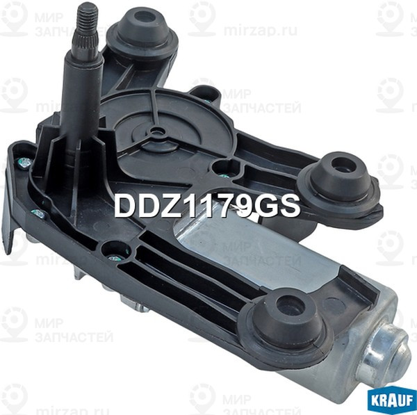 Запчасть KRAUF DDZ1179GS