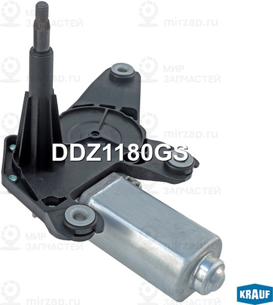Запчасть KRAUF DDZ1180GS