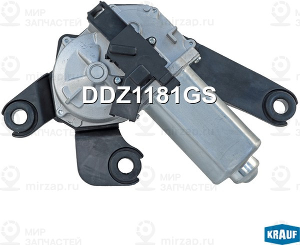 Запчасть KRAUF DDZ1181GS