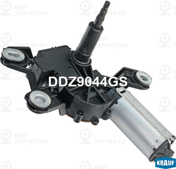 Запчасть KRAUF DDZ9044GS