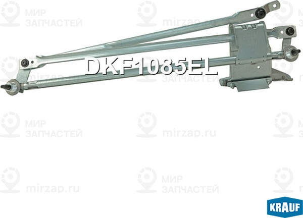 Запчасть KRAUF DKF1085EL