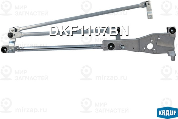 Запчасть KRAUF DKF1107BN