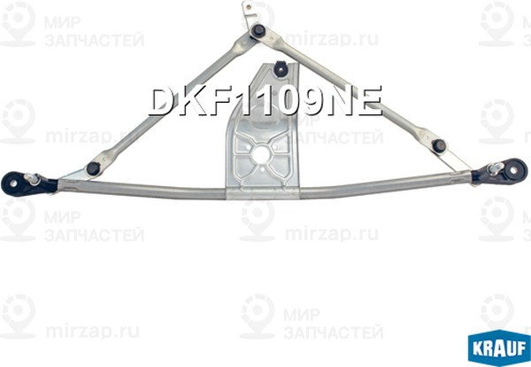 Запчасть KRAUF DKF1109NE