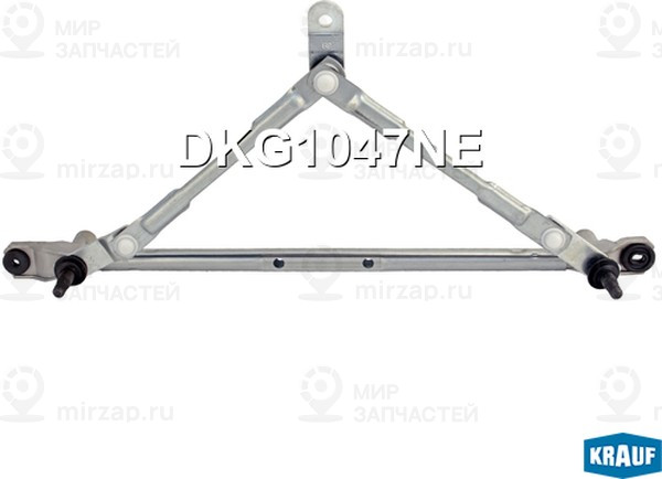 Запчасть KRAUF DKG1047NE