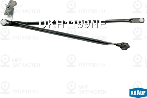 Запчасть KRAUF DKH1199NE
