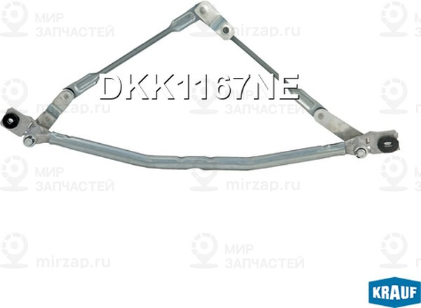 Запчасть KRAUF DKK1167NE