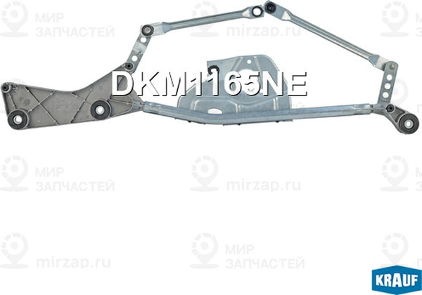 Запчасть KRAUF DKM1165NE
