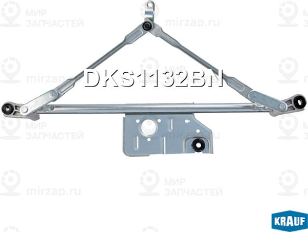 Запчасть KRAUF DKS1132BN