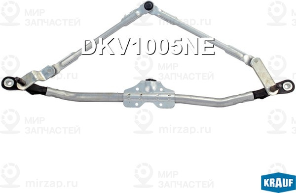 Запчасть KRAUF DKV1005NE