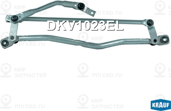 Запчасть KRAUF DKV1023EL