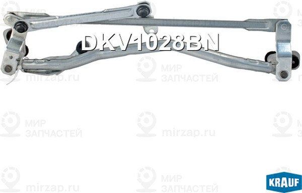 Запчасть KRAUF DKV1028BN