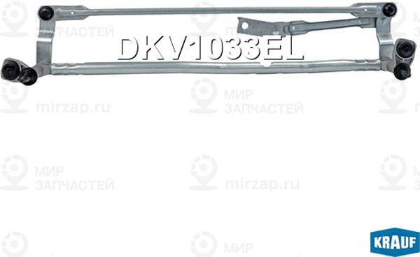 Запчасть KRAUF DKV1033EL
