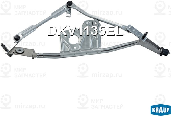 Запчасть KRAUF DKV1135EL
