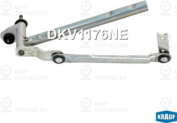 Запчасть KRAUF DKV1176NE