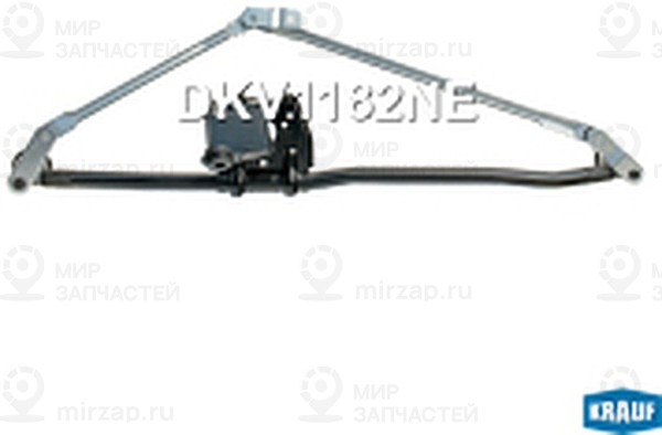 Запчасть KRAUF DKV1182NE