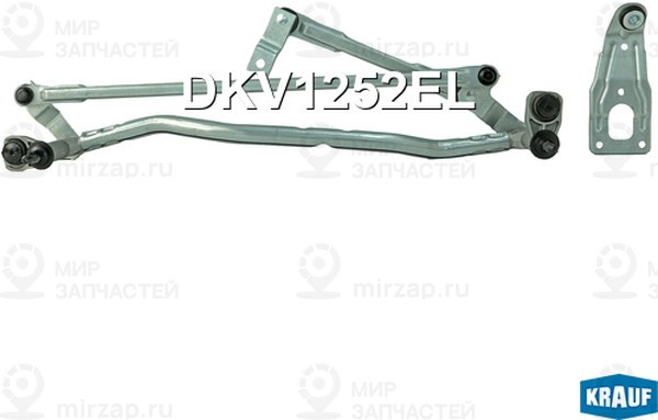 Запчасть KRAUF DKV1252EL