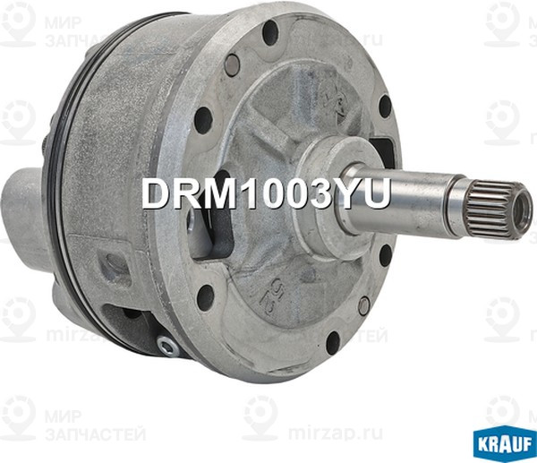 Запчасть KRAUF DRM1003YU