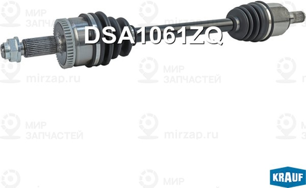 Запчасть KRAUF DSA1061ZQ