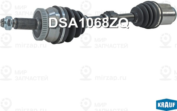 Запчасть KRAUF DSA1068ZQ