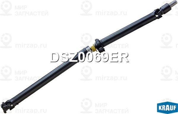Запчасть KRAUF DSZ0069ER
