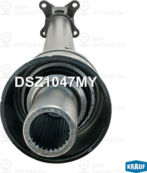 Запчасть KRAUF DSZ1047MY