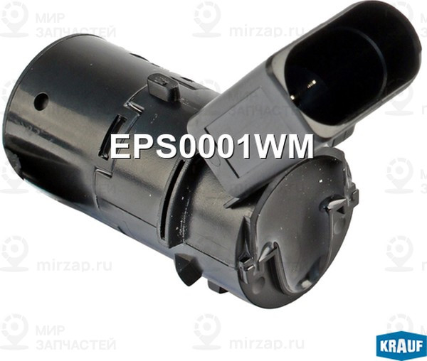 Запчасть KRAUF EPS0001WM