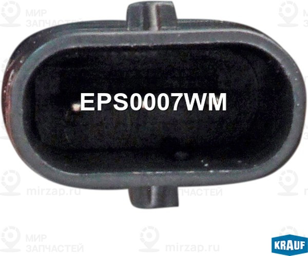 Запчасть KRAUF EPS0007WM