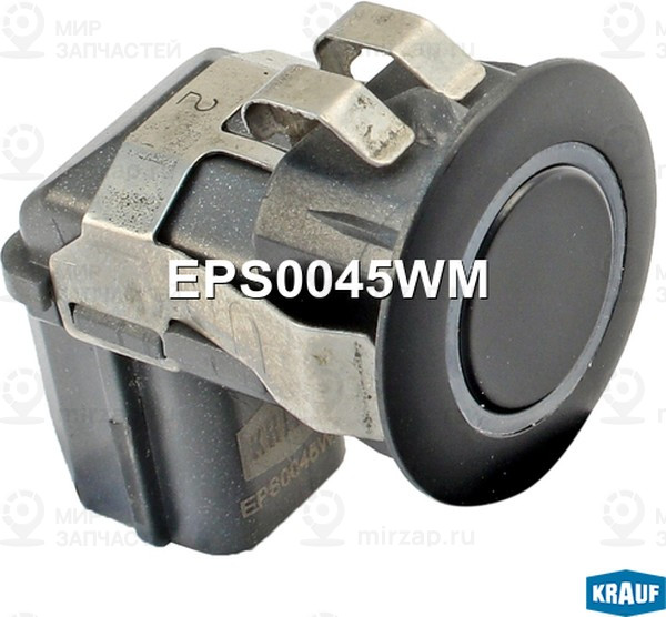 Запчасть KRAUF EPS0045WM