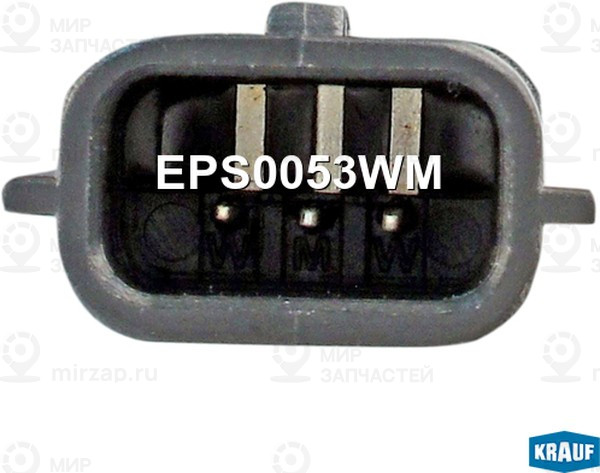 Запчасть KRAUF EPS0053WM