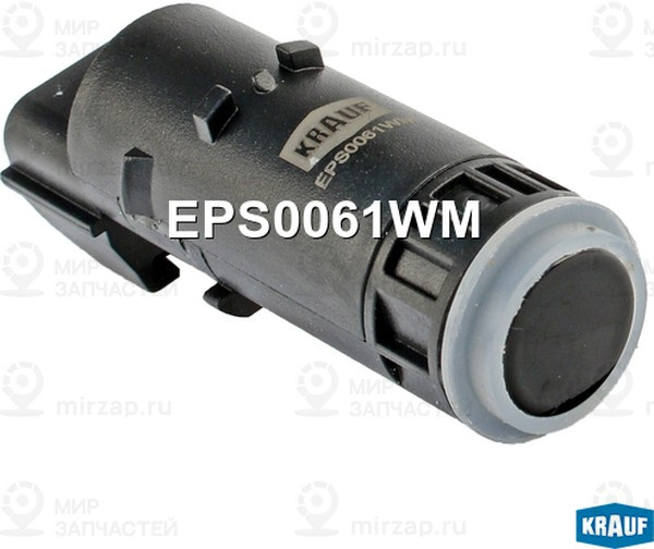 Запчасть KRAUF EPS0061WM