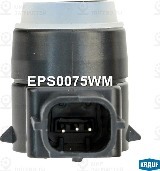 Запчасть KRAUF EPS0075WM