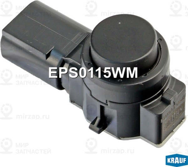 Запчасть KRAUF EPS0115WM