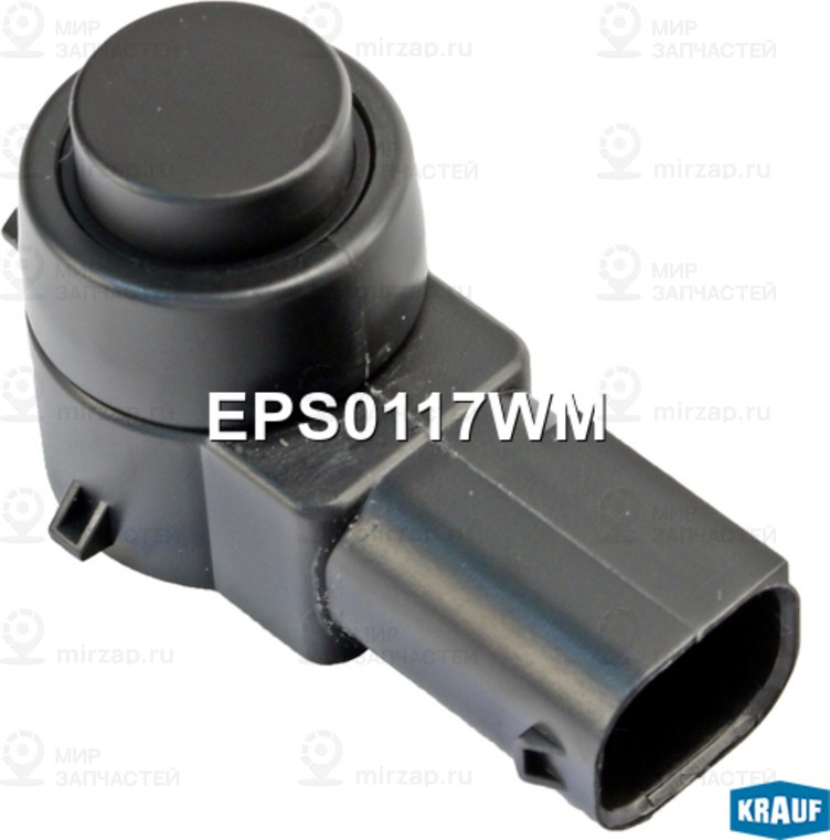 Запчасть KRAUF EPS0117WM