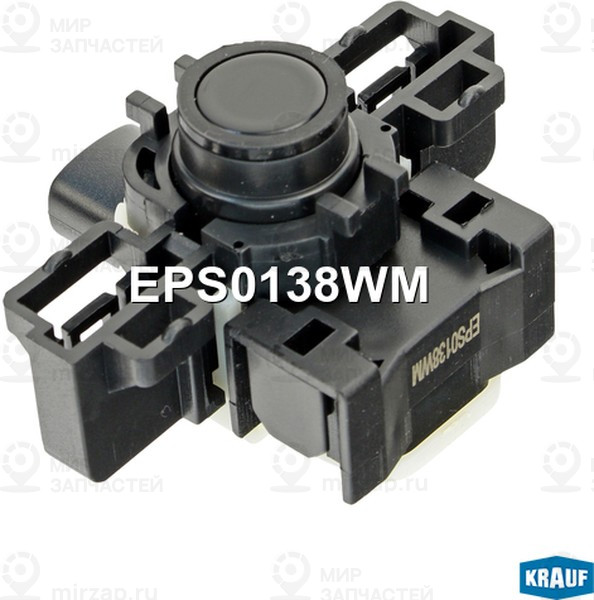 Запчасть KRAUF EPS0138WM