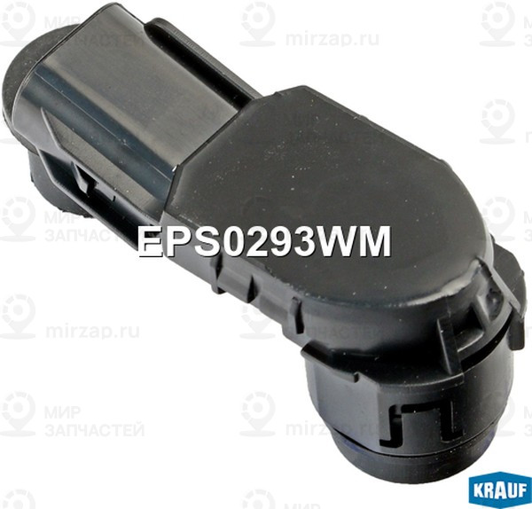 Запчасть KRAUF EPS0293WM