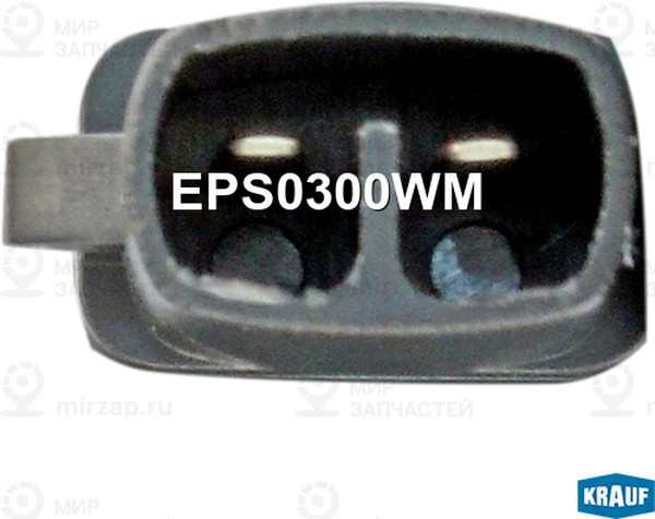 Запчасть KRAUF EPS0300WM