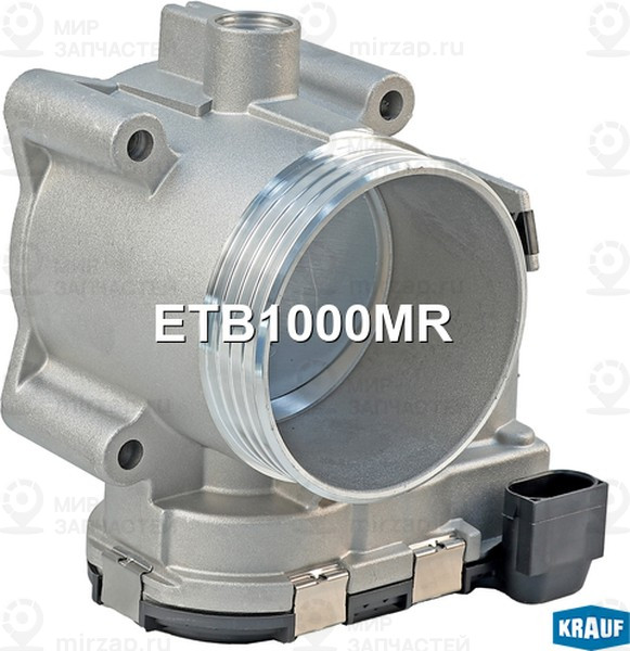 Запчасть KRAUF ETB1000MR