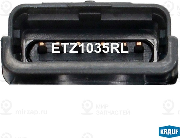 Запчасть KRAUF ETZ1035RL