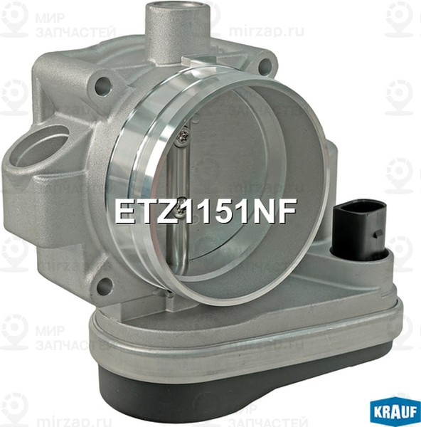 Запчасть KRAUF ETZ1151NF