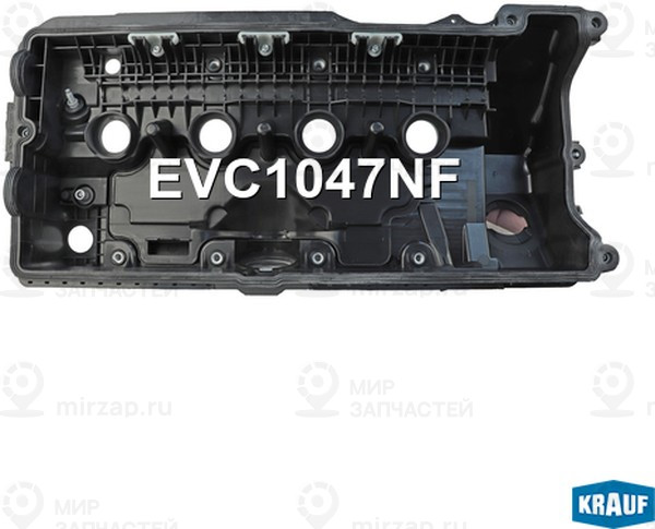 Запчасть KRAUF EVC1047NF