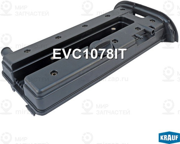 Запчасть KRAUF EVC1078IT