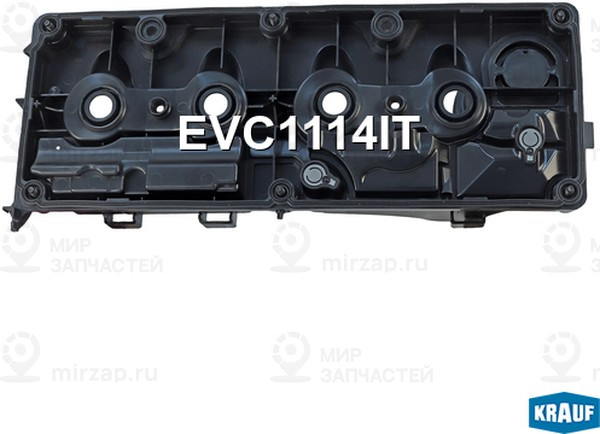 Запчасть KRAUF EVC1114IT