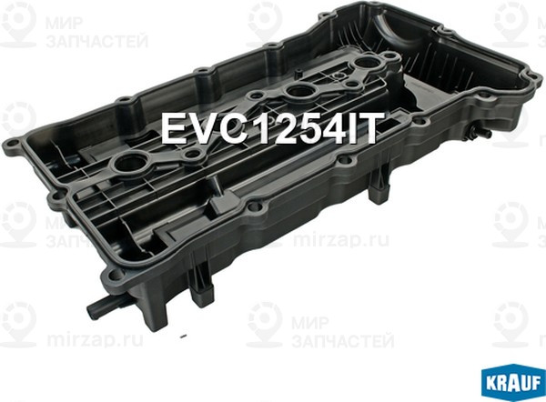 Запчасть KRAUF EVC1254IT